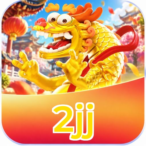 2jj Logo