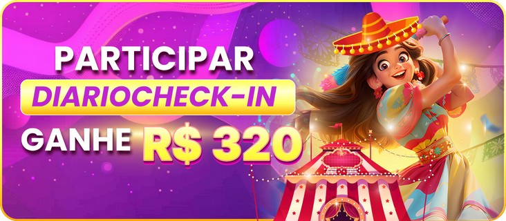 2JJ Rebate
